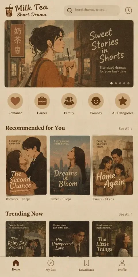 黄豆AI魔改APP 首页界面,展示分类与短剧海报
